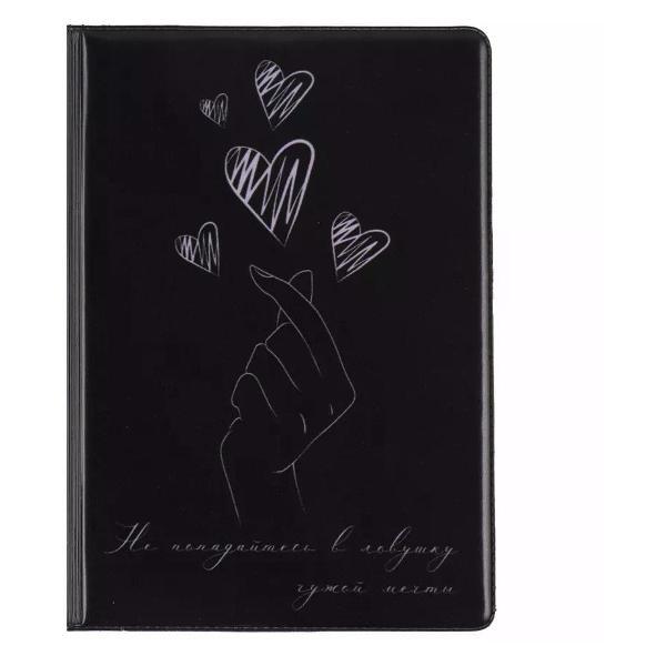 Обложка для документов Brigfut Обложка на паспорт