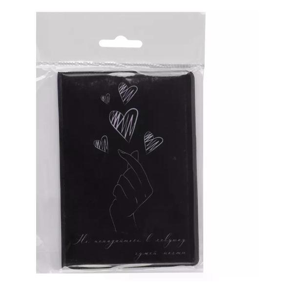 Обложка для документов Brigfut Обложка на паспорт