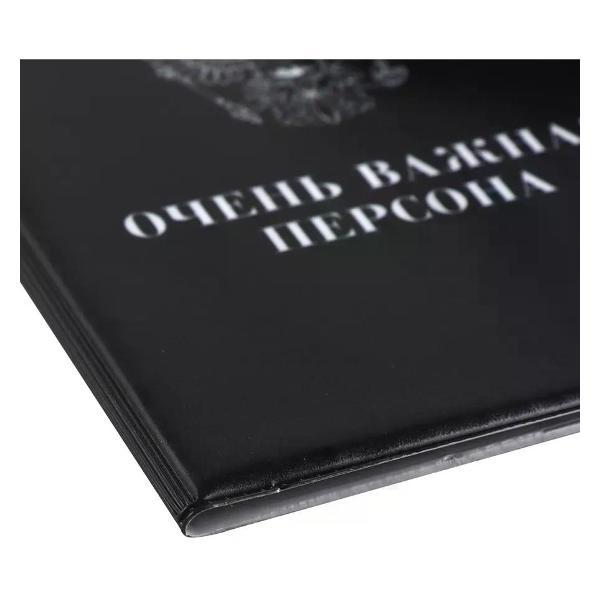 Обложка для документов Brigfut Обложка на паспорт