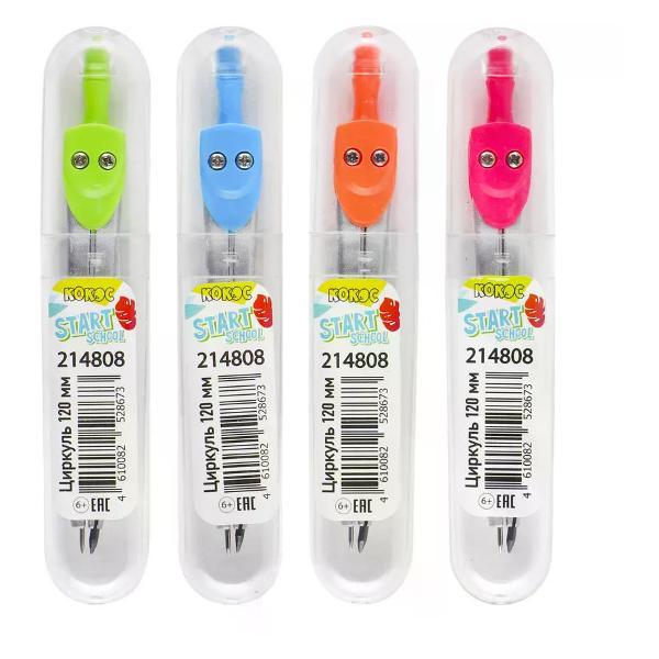 Циркуль Brigfut Циркуль металлический 11,5 см фото