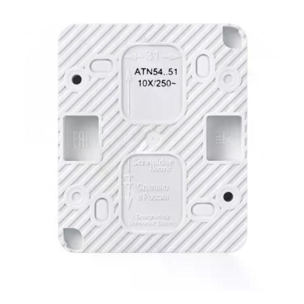 Выключатель механический Schneider Electric Выключатель двухклавишный накладной