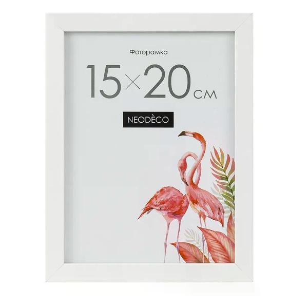 Аксессуар для фоторамки NEODECO Фоторамка 15х20 см