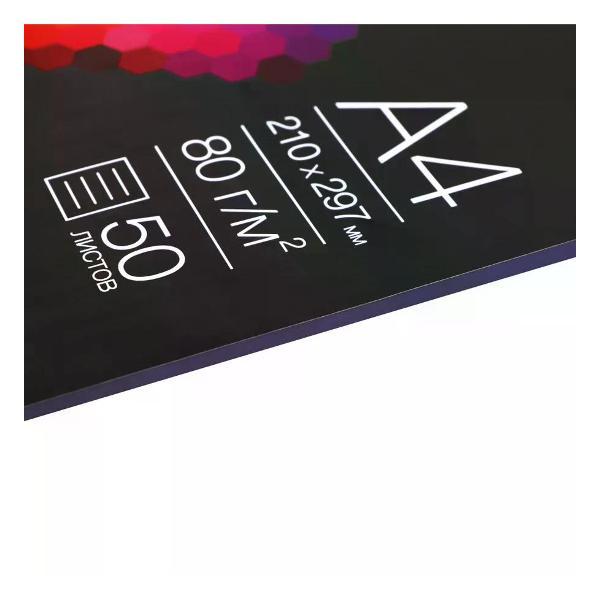 Бумага для оргтехники Mondi Бумага цветная для принтера А4 50 листов