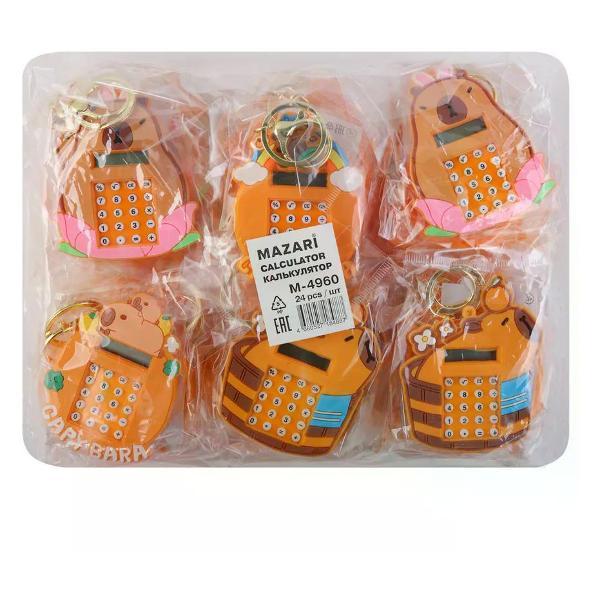 Калькулятор Alingar Калькулятор мини