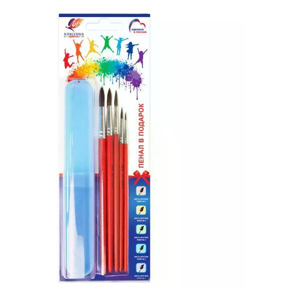 Кисть художественная нет бренда Набор кистей для рисования 5 шт