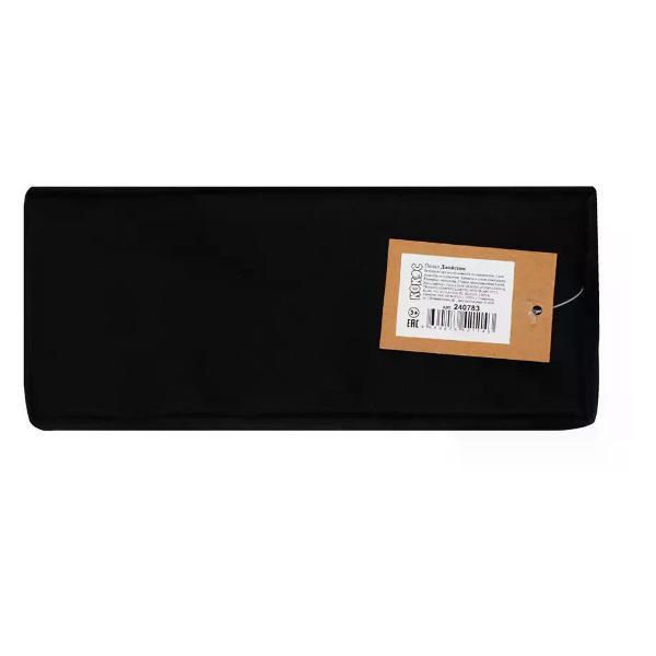 Пенал Brigfut Пенал школьный для мальчиков