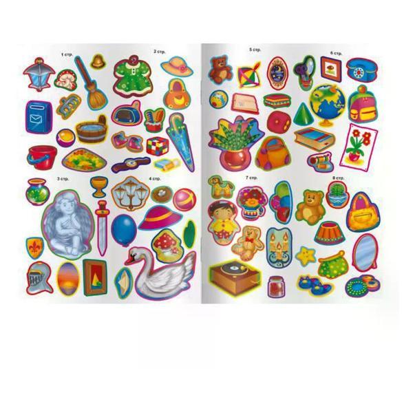 Книга Феникс Книжка развивающая с наклейками