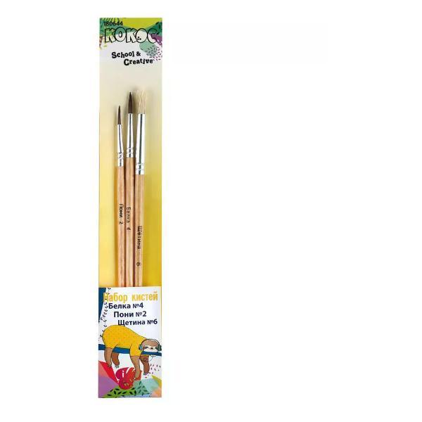 Кисть художественная Brigfut Кисти для рисования 3 шт