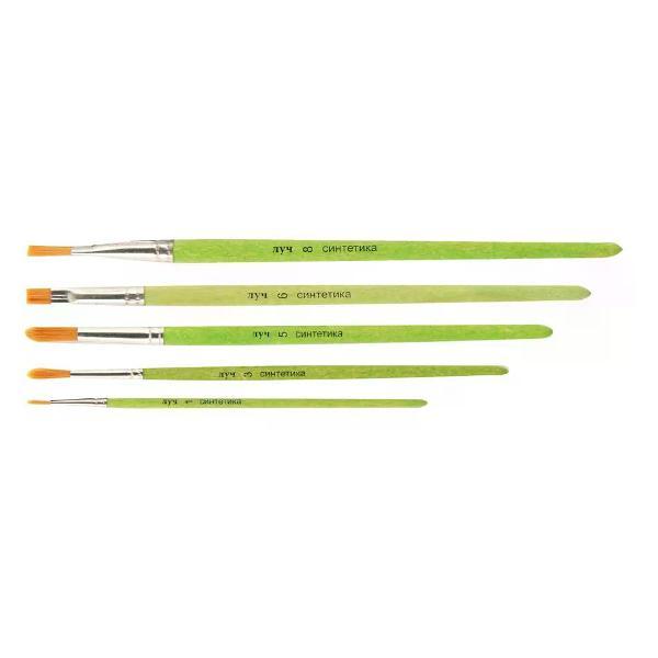 Кисть художественная Луч Кисти для рисования 5 шт