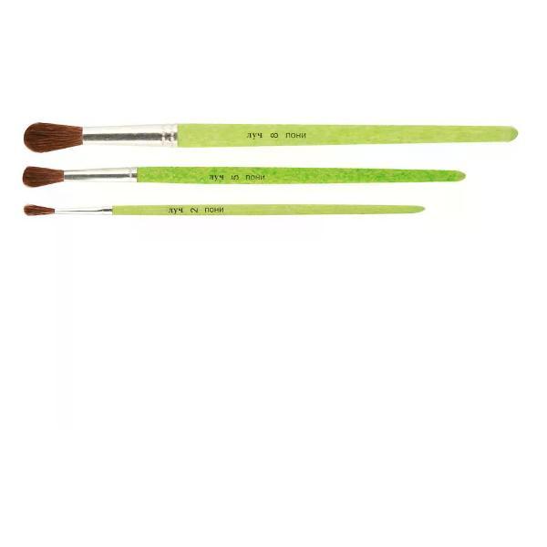 Кисть художественная Луч Кисти для рисования 3 шт