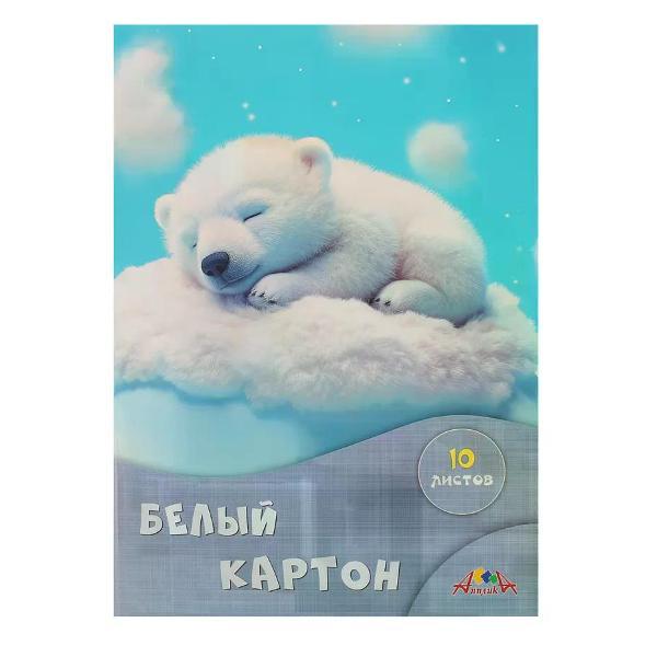 Картон Лилия Холдинг Картон белый для школы, А4, 10 листов фото