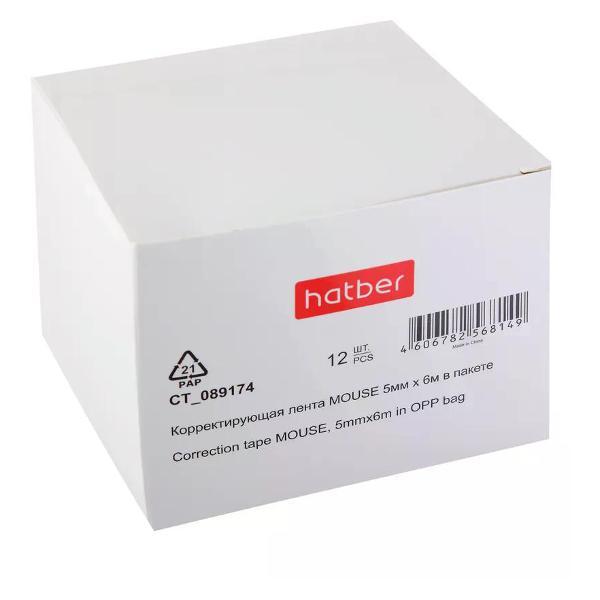 Корректирующая лента No Name Корректирующая лента канцелярская