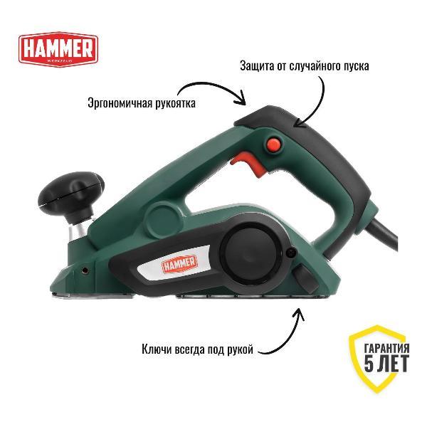 Рубанок электрический Hammer RNK600