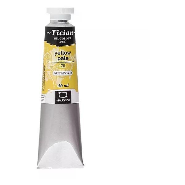 Краска штемпельная Невская палитра Краска масляная 46 мл охра красная