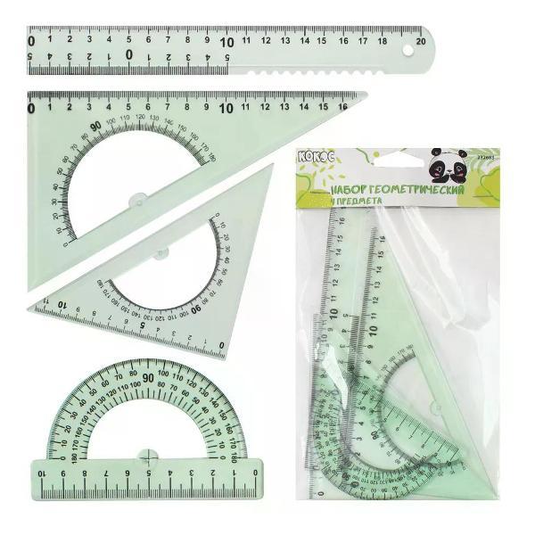 Линейка для черчения нет бренда Набор линеек 4 предмета