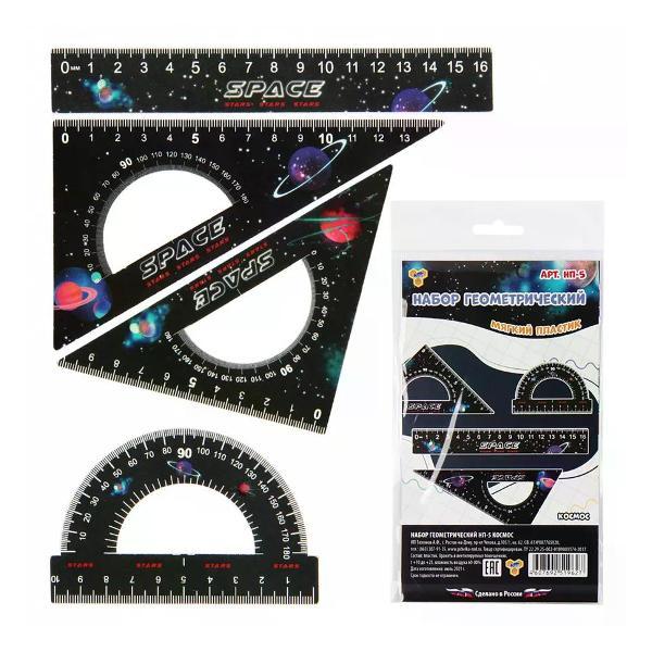 Линейка для черчения нет бренда Набор линеек 4 предмета фото