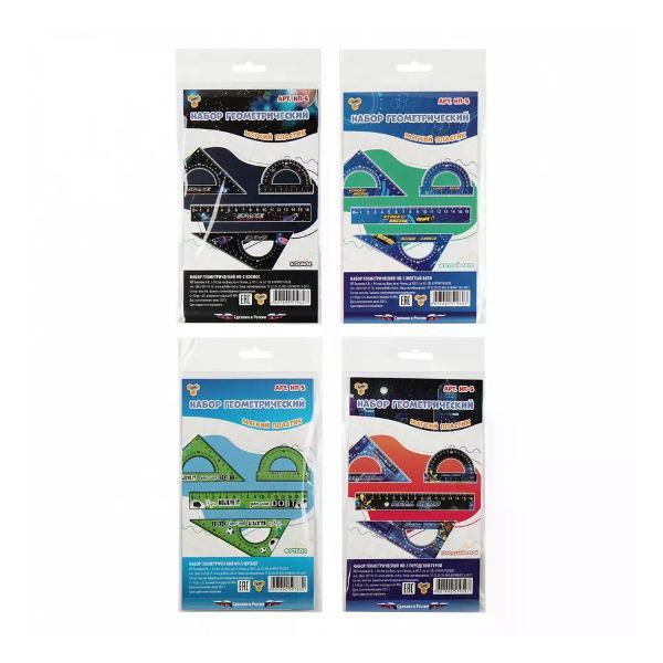 Линейка для черчения нет бренда Набор линеек 4 предмета