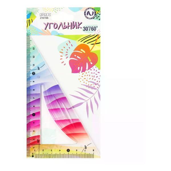 Линейка для черчения нет бренда Треугольник линейка