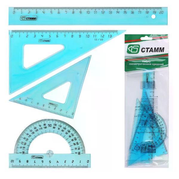 Линейка для черчения нет бренда Набор линеек 4 предмета фото