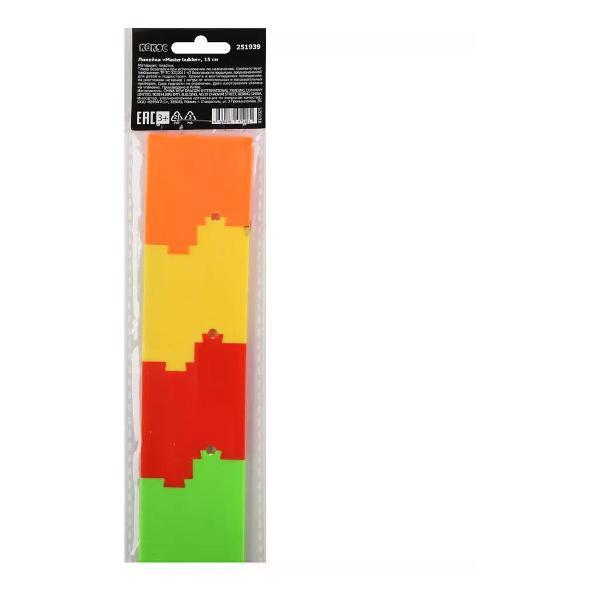 Линейка для черчения Луч Линейка 15 см