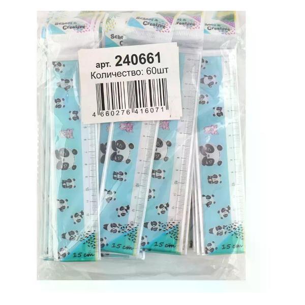 Линейка для черчения Луч Линейка 15 см пластиковая