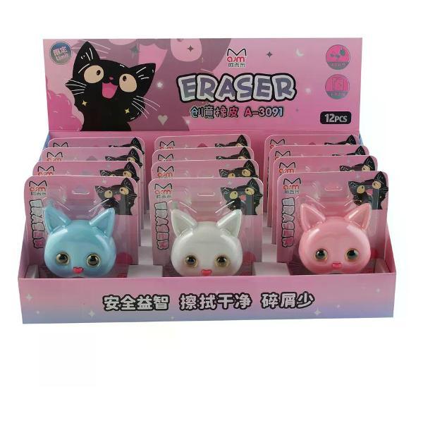 Ластик нет бренда Ластик школьный 1 шт