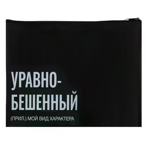 Папка No Name Папка для тетрадей фото