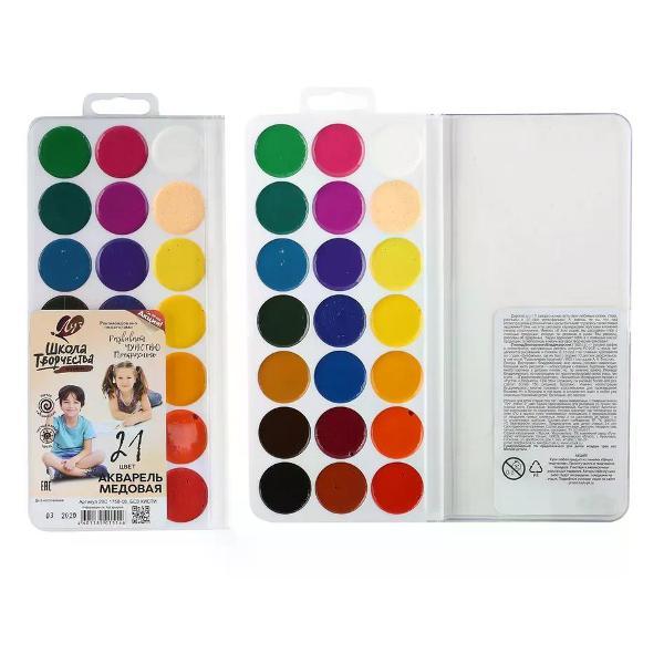 Краска штемпельная Луч Краски акварельные для рисования