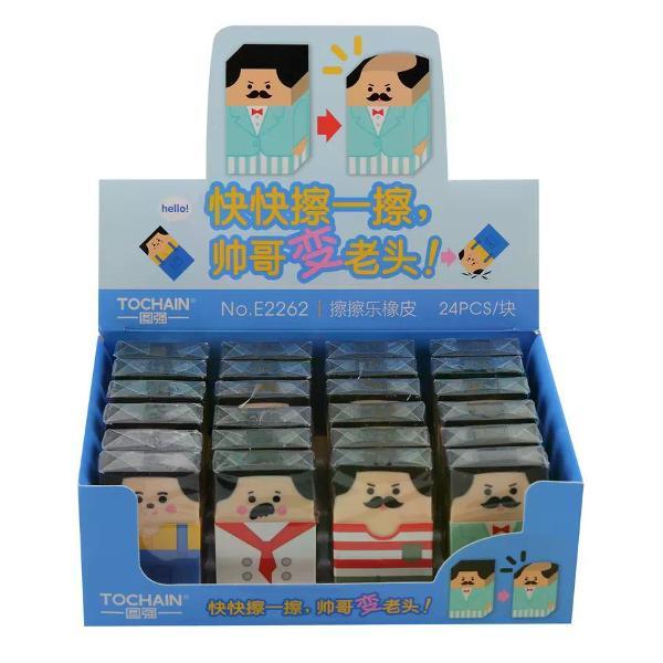 Ластик нет бренда Ластик школьный