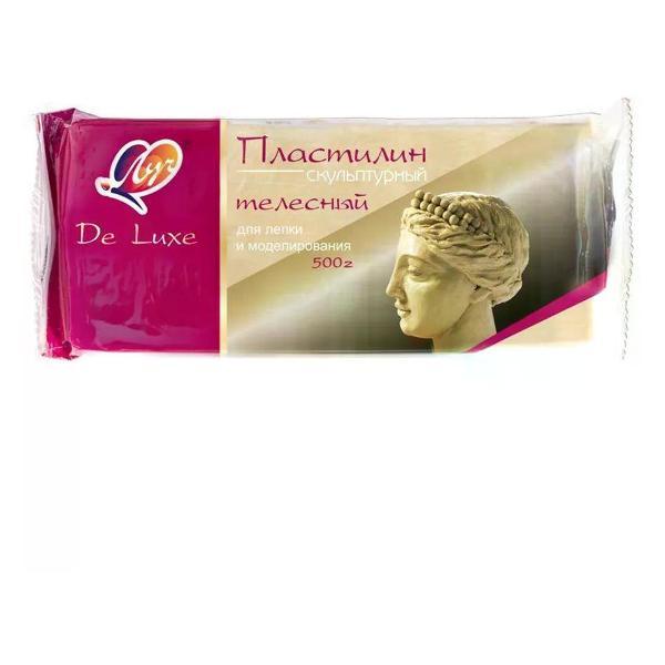 Пластилин Луч Пластилин скульптурный 1 цвет