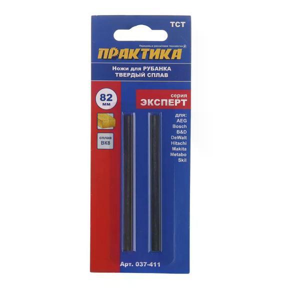 Реноватор Практика Ножи для рубанка TCT 82 мм 2 шт