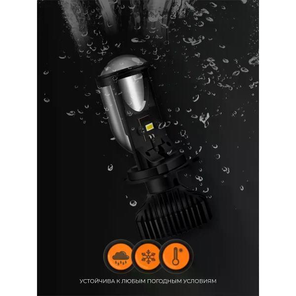 Лампа автомобильная Bright led 018c0b36-9e06-7f2c-a3a0-4ba61e483e2a