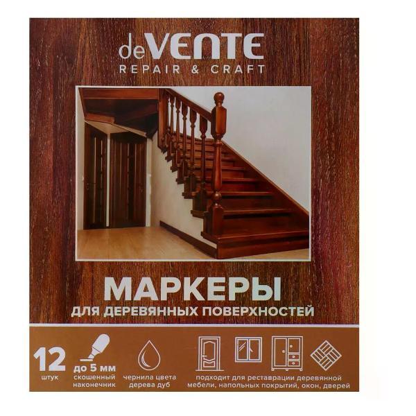 Маркер Hatber Маркер для дерева 2-5 мм