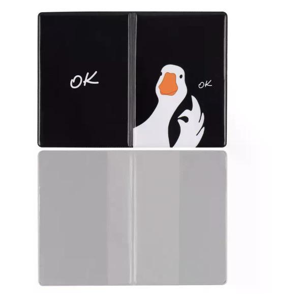 Обложка для документов Brigfut Обложка на паспорт