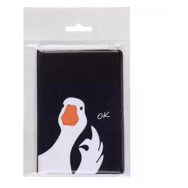 Обложка для документов Brigfut Обложка на паспорт