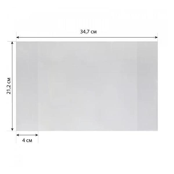 Обложка для книги нет бренда Обложка для тетрадей 212*347 мм 100 шт