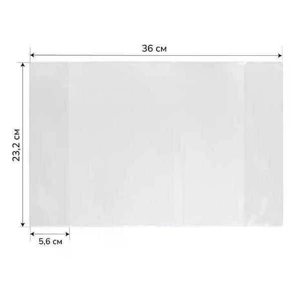 Обложка для книги нет бренда Обложка для тетрадей 232*360 мм 100 шт