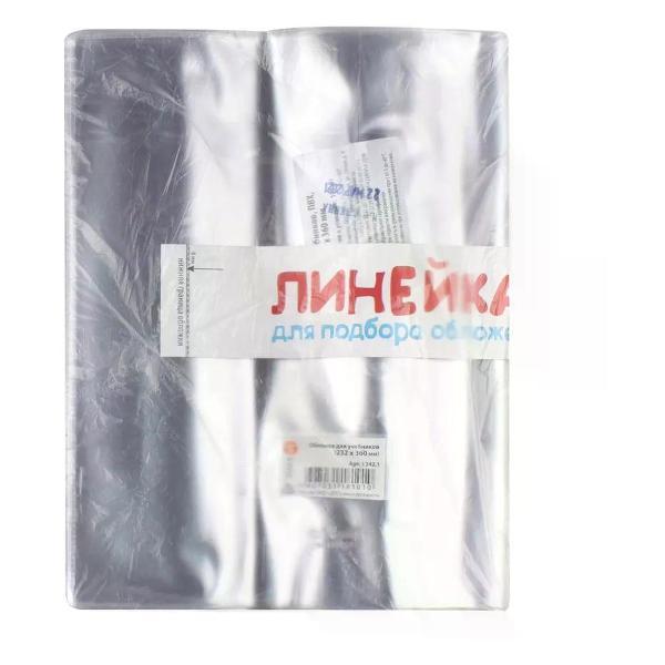 Обложка для книги нет бренда Обложка для тетрадей 232*360 мм 100 шт