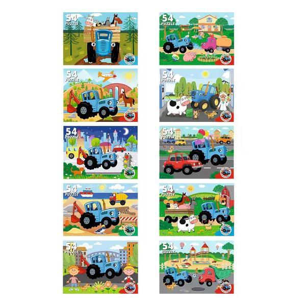 Пазл Рыжий кот BS-Т600957