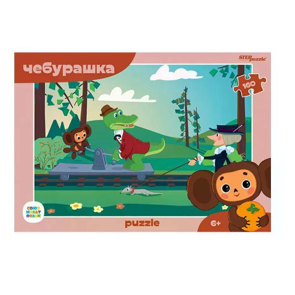 Пазл STEP puzzle Пазлы для детей 6 лет