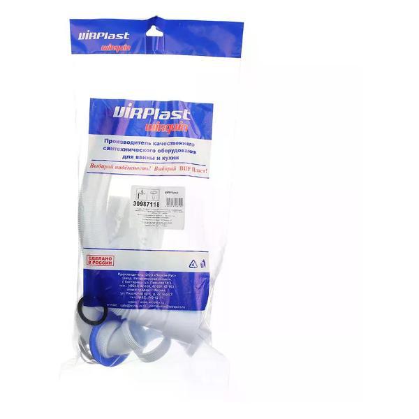 Сифон, отвод, гофра нет бренда Сифон для мойки 1 1/2"х40 мм прямоточный