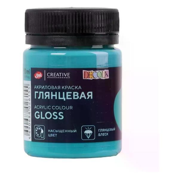 Краска штемпельная Невская палитра Акриловая краска художественная глянцевая аквамарин