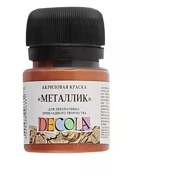 Краска штемпельная Невская палитра Акриловая краска художественная металлик медь