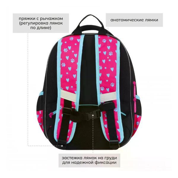 Рюкзак NO NAME Рюкзак школьный с брелоком