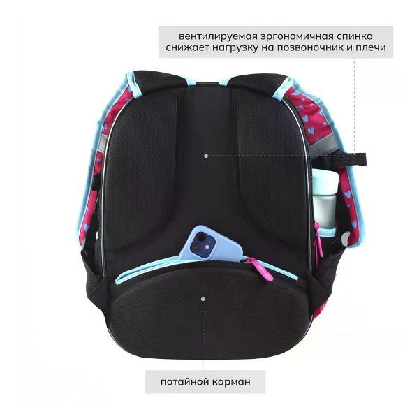 Рюкзак NO NAME Рюкзак школьный с брелоком