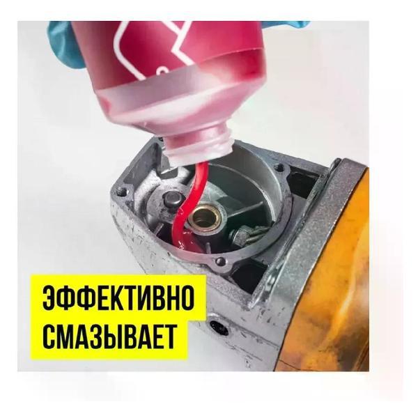 Смазка автомобильная ВМПАВТО Смазка для подшипников электро/бензоинструмента, 50 г