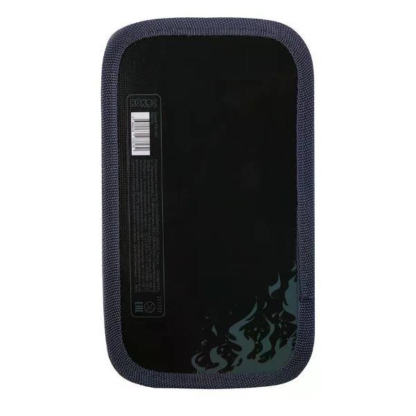 Пенал Brigfut Пенал для мальчика