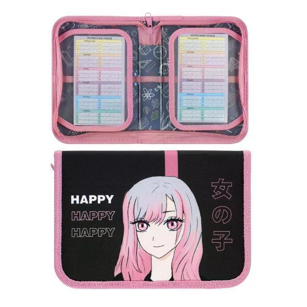 Пенал Brigfut Пенал школьный