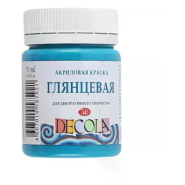 Краска штемпельная Невская палитра Акриловая краска художественная глянцевая бирюза