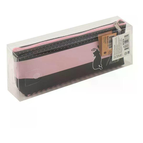 Пенал Brigfut Пенал школьный для девочек